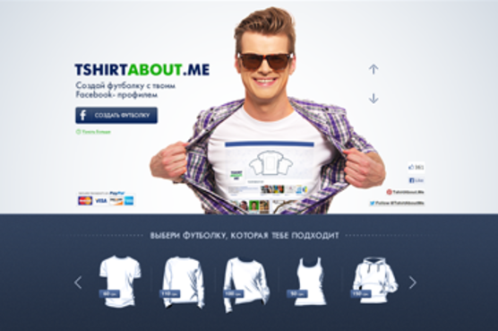 Main page tshirtaboutme preview